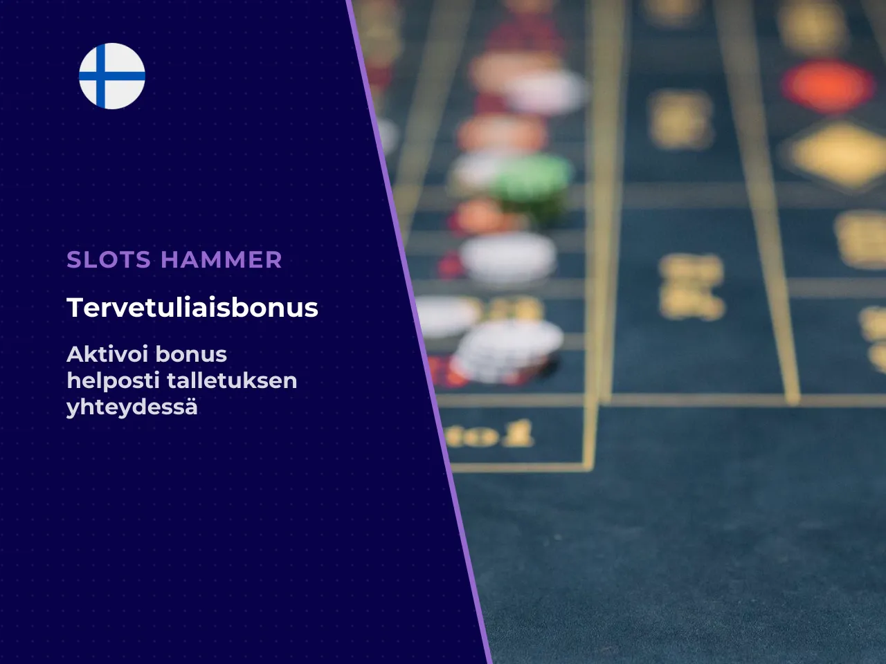 Tervetuliaisbonus ja sen aktivointi. Tervetuliaisbonus aktivoidaan