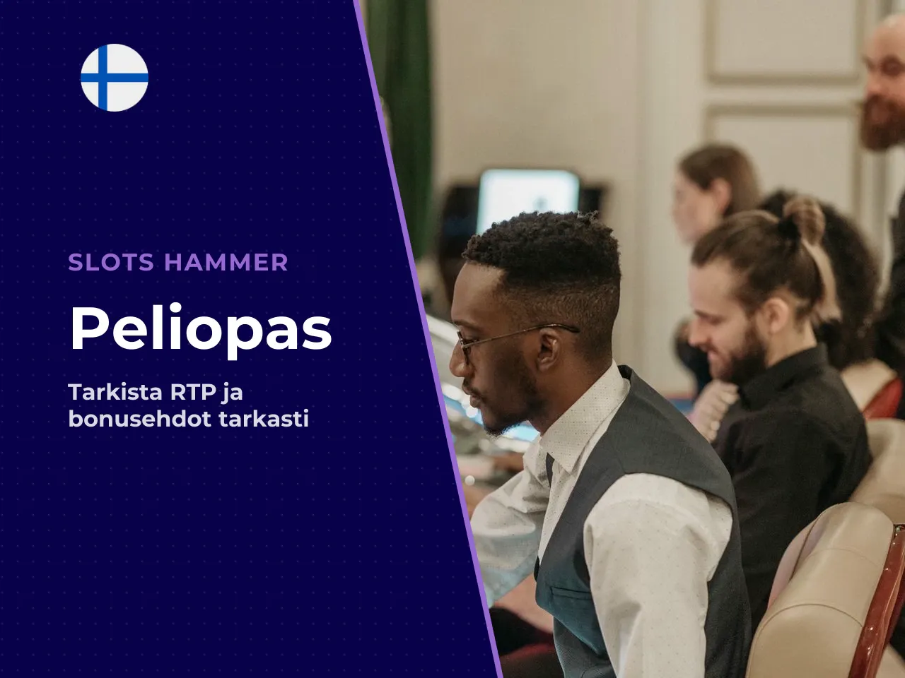 Vertaile aina vähintään kahta kohdetta pelin